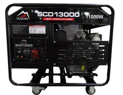 Генератор дизельний Vulkan SCD13000-ІІ 10 кВт 34005 фото