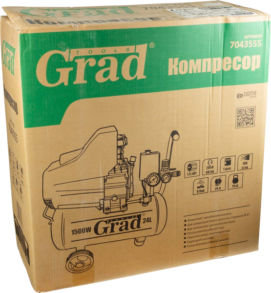 Поршневой компрессор Grad Tools 200-8-24A 025951 фото