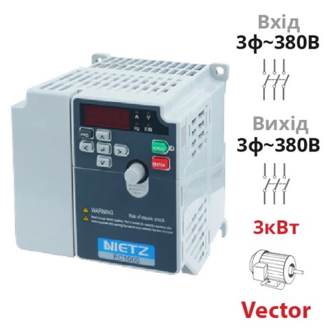 Преобразователь частоты NIETZ с ЭМС-фильтром на 3 кВт, 380 В FC1000-3R0G4 фото