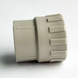 Муфта (фитинг) PP-R 25х1/2 PRM017814 фото 2