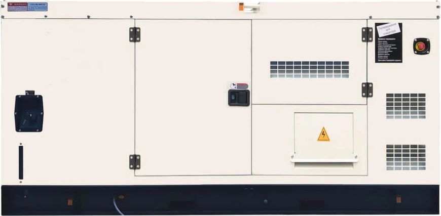 Дизельний генератор Stärke GDF90S 72 кВт віддалений моніторинг 36758 фото