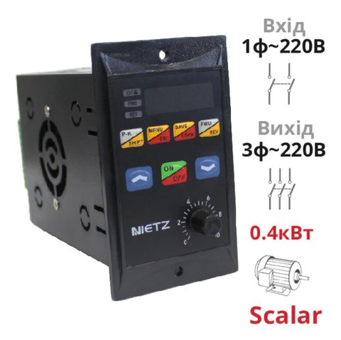 Частотний перетворювач NIETZ скалярний 0.4 кВт, 1Ф-3Ф 220В ESD-0R4G1 фото