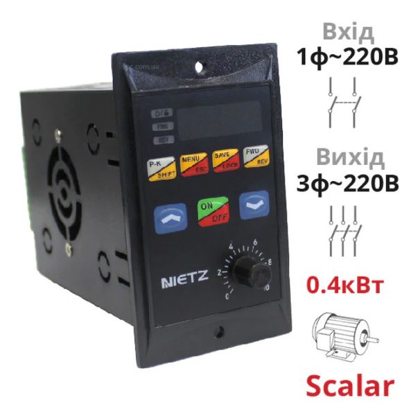 Частотний перетворювач NIETZ скалярний 0.4 кВт, 1Ф-3Ф 220В ESD-0R4G1 фото