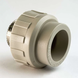 Муфта PP-R 32x1 1503029 фото 2