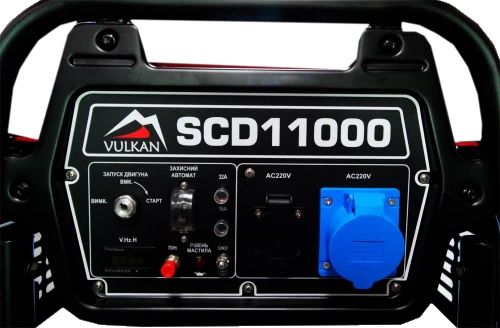 Генератор дизельний 9 кВт Vulkan SCD11000 (SCD11000) 34105 фото