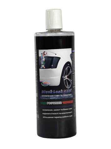 Чернение резины и пластика Black Losk New 1 л &mdash; Восстановитель цвета, блеск, концентрат 1:3 010004 фото