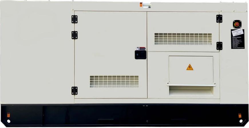 Дизельний генератор Stärke GDF125S 100 кВт віддалений моніторинг 36761 фото