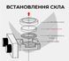 Захисна лінза (скло) TSK Laser верхня D24.9х1.5 мм 000027674 фото 3