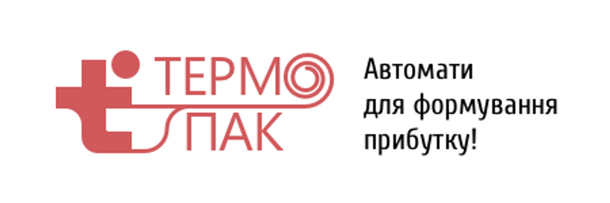 Підвищення ефективності виробництва ТОВ "Термопак" завдяки компресорній установці "Лідер" фото