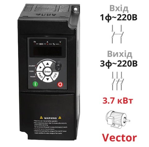 Частотний перетворювач NIETZ векторний 3.7 кВт, 1Ф~3Ф/220В AT20-3R7G-2 фото